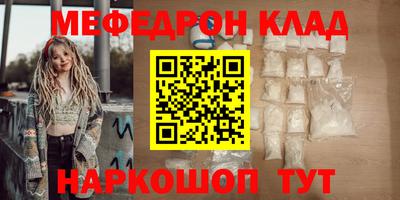 МДПВ Аша