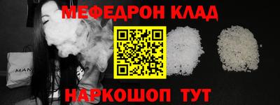 марки lsd Баксан