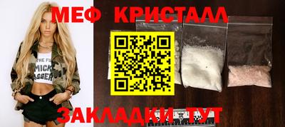 гидропоника Ачхой-Мартан