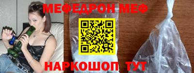 МДПВ Аша