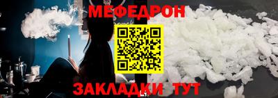 МДПВ Аша