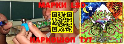 гидропоника Ачхой-Мартан