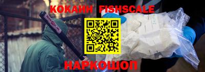 мескалин Азнакаево