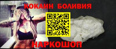 МДПВ Аша