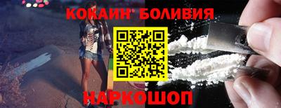 марки lsd Баксан