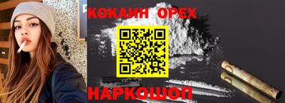 марки lsd Баксан
