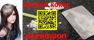 марки lsd Баксан