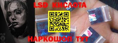 гидропоника Ачхой-Мартан