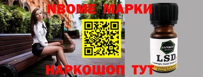 МДПВ Аша