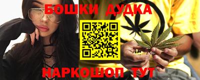 гидропоника Ачхой-Мартан