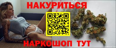 амфетамин Абинск