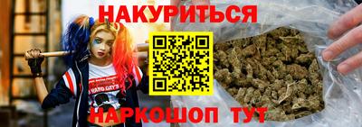 гидропоника Ачхой-Мартан