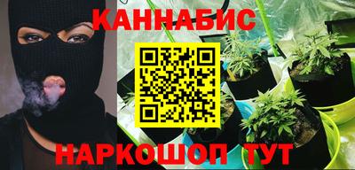 марки lsd Баксан