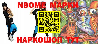 МДПВ Аша