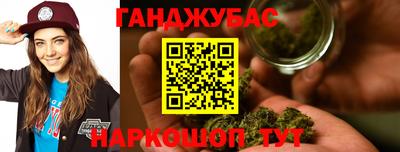 марки lsd Баксан