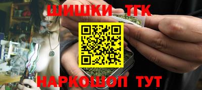 амфетамин Абинск