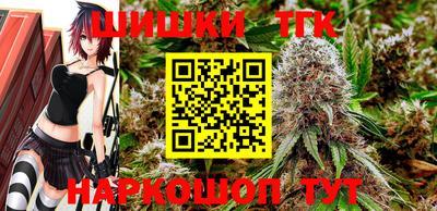 марки lsd Баксан