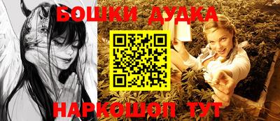гидропоника Ачхой-Мартан