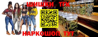 гидропоника Ачхой-Мартан