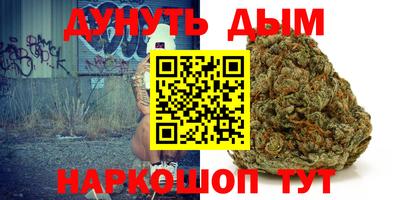 гидропоника Ачхой-Мартан