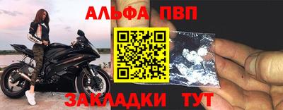 гидропоника Ачхой-Мартан