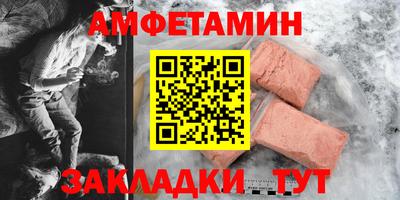 МДПВ Аша