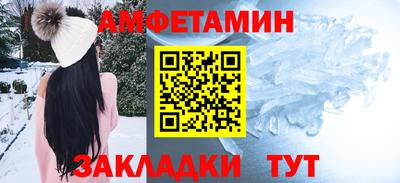 гидропоника Ачхой-Мартан