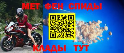 марки lsd Баксан