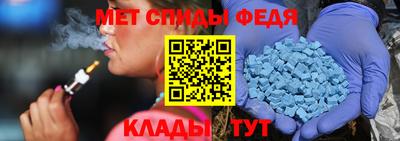 мескалин Азнакаево