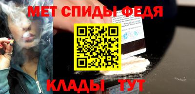 мескалин Азнакаево