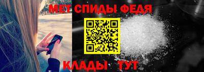 мескалин Азнакаево