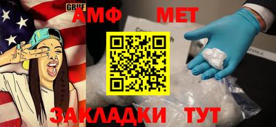 марки lsd Баксан