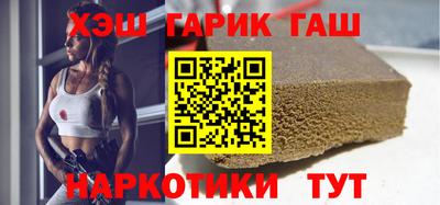 гидропоника Ачхой-Мартан