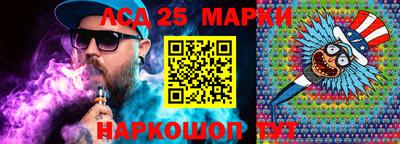 МДПВ Аша