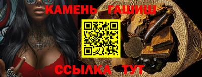 гидропоника Ачхой-Мартан