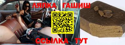 МДПВ Аша