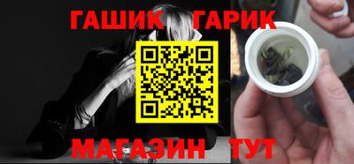 МДПВ Аша
