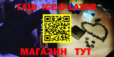 МДПВ Аша