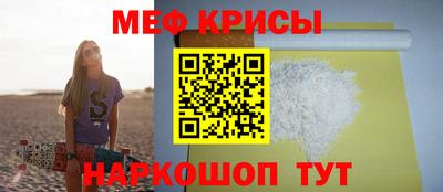 марки lsd Баксан