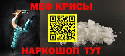 марки lsd Баксан