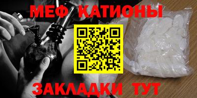 гидропоника Ачхой-Мартан