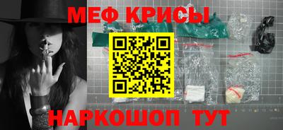 МДПВ Аша