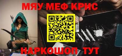 МДПВ Аша